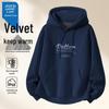 Varma kläder – Sweatshirts & Hoodies