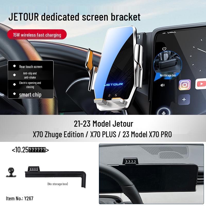 Jietu Traveler ShanHai Dasheng Car Phone Holder for T2/T1/X70PLUS/X90/L9/L7