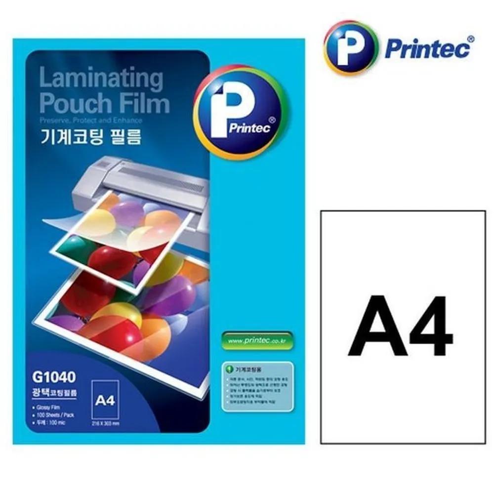 A4 Coated Paper 100 mic 100 sheets Coated Film Paper