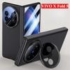 High Quality Tempered Glass Film with Built-in Magsafe Magnetic Phone Case for Vivo X Fold5 Lens Hinge Shockproof Protect Cover Shell