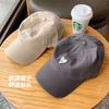 Fashion Hat Love Baseball Cap Girls Large Size Large Head Circumference Soft Top Cap Round Face Square Face Can Wear Korean Cute Hat Men