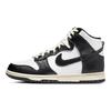 Dunk High Vintage