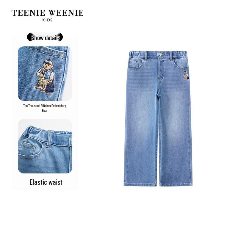 Teenie Weenie Kids Boys' Casual Straight-Leg Jeans