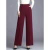 Solid-colored Wide-leg, High-waisted Loose and Slimming Casual Pants for Women In Autumn and Winter