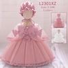 Girls' White Lace Christening Gown - First Birthday Princess Dress