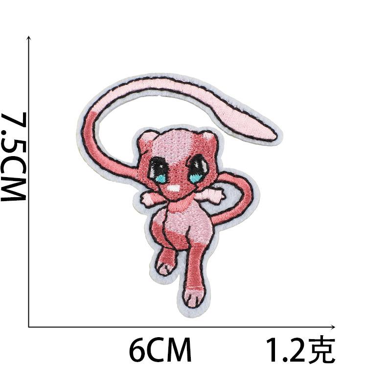 

Embroidery Cloth Sticker Cartoon Computer Embroidery Label Dinosaur Marvel Patch Sticker Elf Embroidery Chapter Boy Ironing no. 1~*photo with size_3 pieces