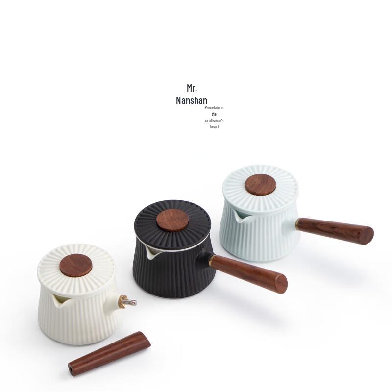 Japanese Ceramic Portable Gongfu Tea Set