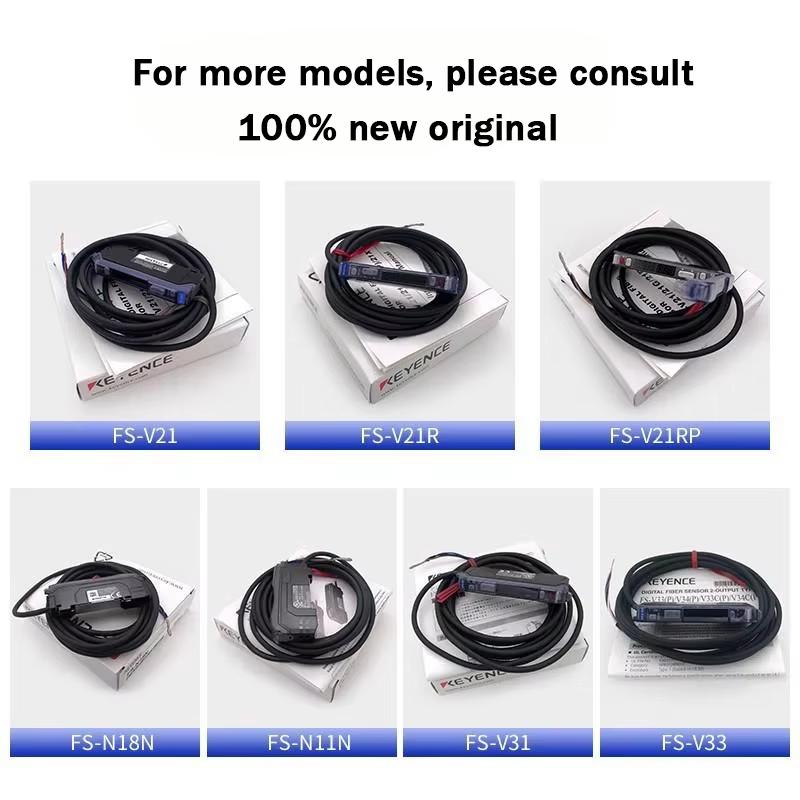 100% new original PZ-V32P digital display photoelectric switch sensor More products welcome to consult
