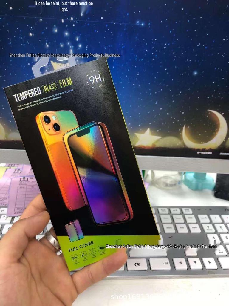 Apple 15/14 Tempered Glass Privacy Film with AG Coating, Neutral Draw-out Box Packaging