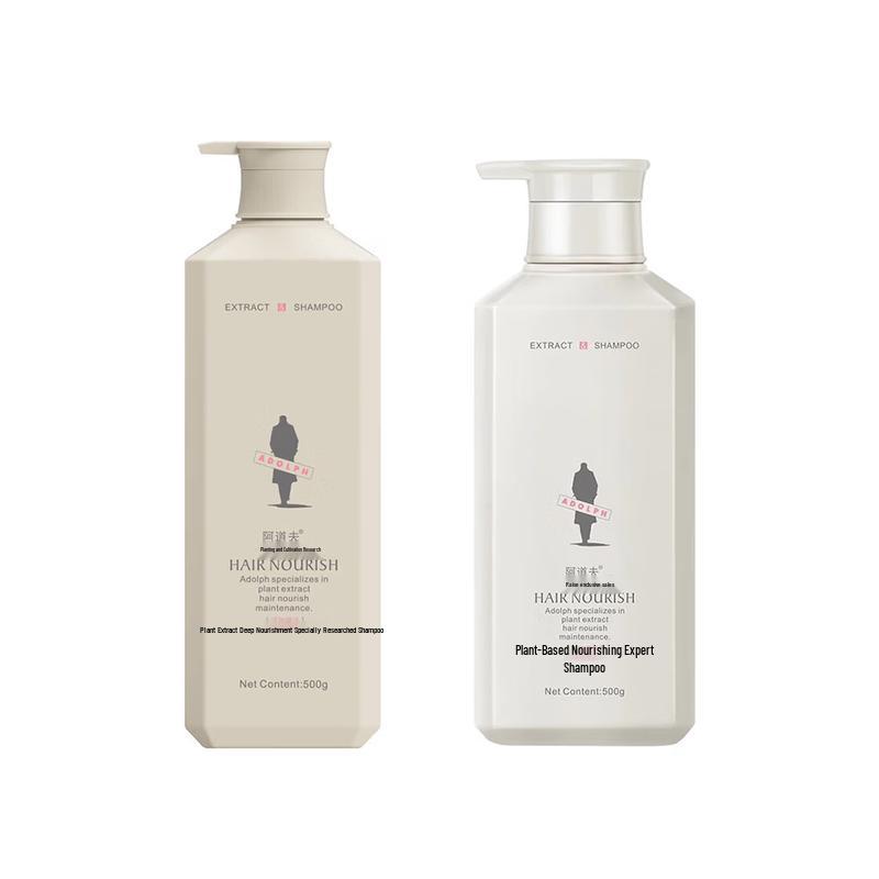 ADOLPH Botanical Nourishing Anti-Dandruff & Repair Shampoo Set