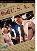 DVD DVD - Gokudo USA --The Four Deuces - Japan Movies & DVD Used