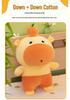 Cute Orange Capybara Plush Doll Pillow - Soft Hugging Toy Gift for Girls and Kids