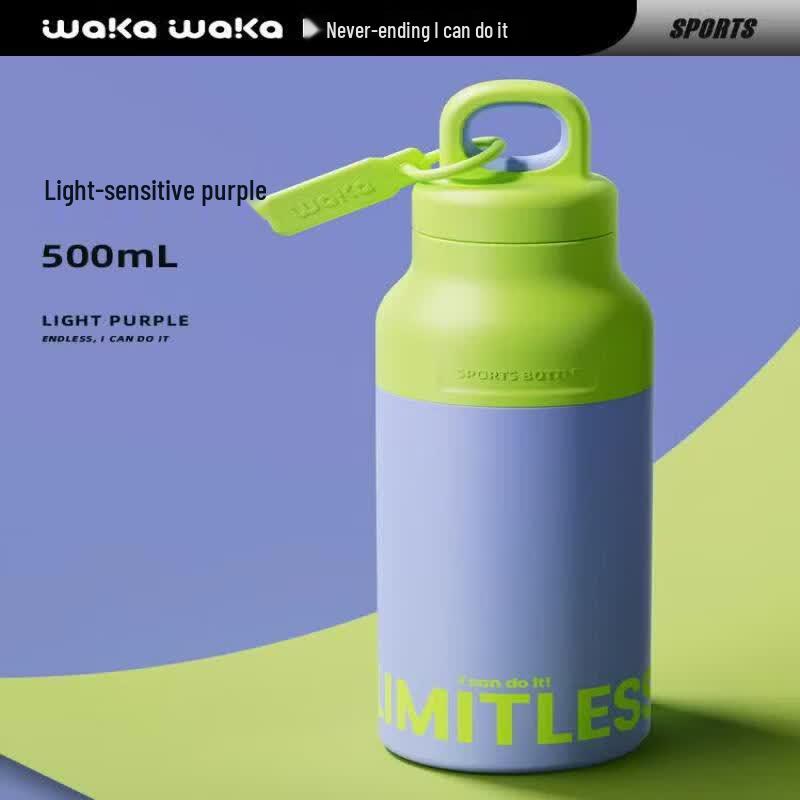 Youluo Insulated Sports Water Bottle