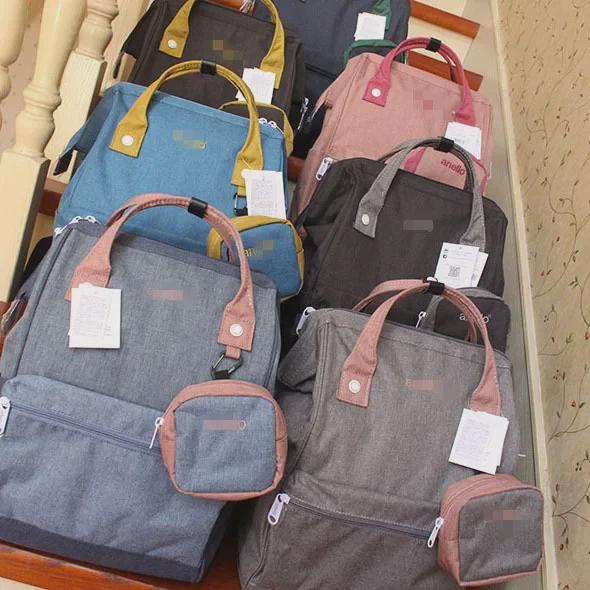 2020 Japanese Color-Contrast Backpack with Gold Accent