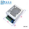 High Power Adjsutable DC-DC Step Down Buck Converter 12-75V To 2.5-50`V 60V 48V To 36V 24V 12V Solar Charging Power Supply