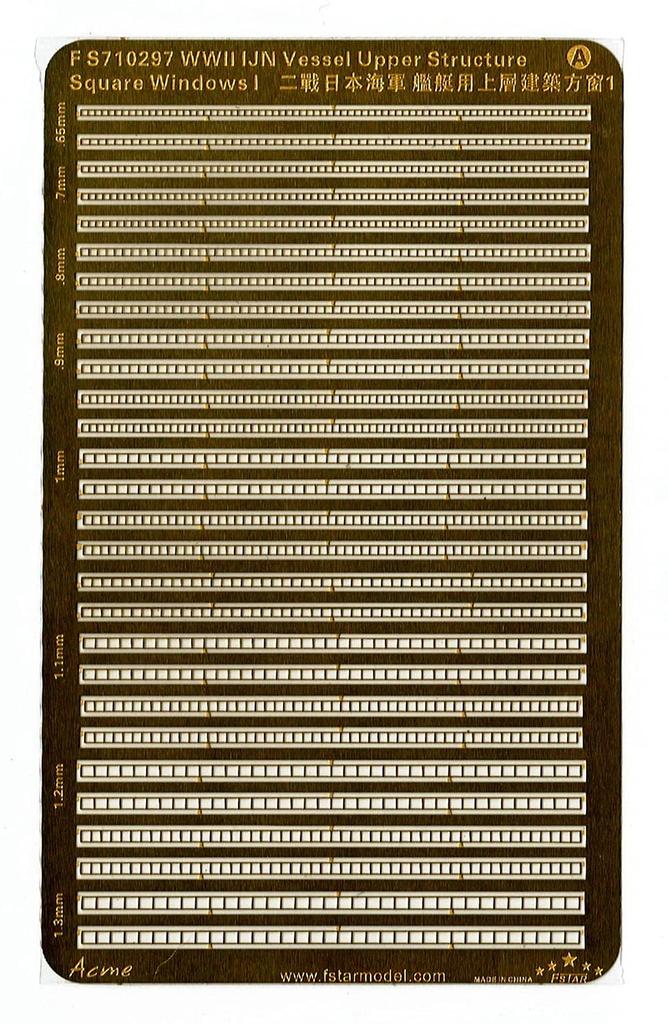 Five Star Model WWII Japanese Navy Ship Bridge Window 1 Plastic Model Parts FSM710297 1/700
