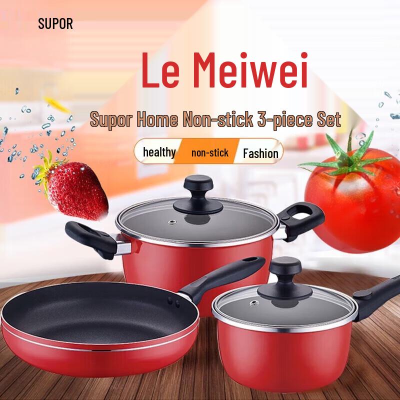 SUPOR China Red 3-Piece Cookware Set