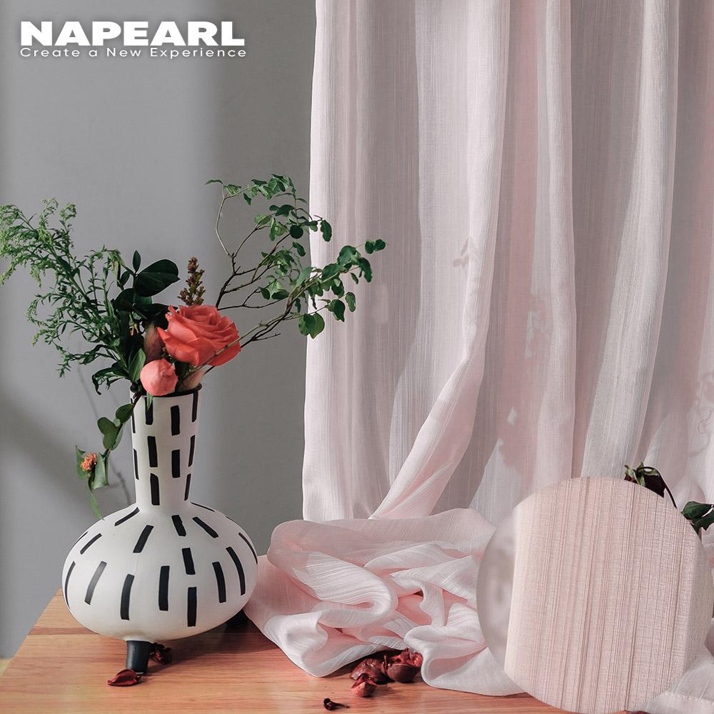 1PC NAPEARL Elegant Solid Color Soft Sheer Tulle Curtain Modern Textured Window Screening for Living Room Bedroom Home Decor