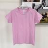 Spring and Summer New Seamless Stretch Yoga T-shirt Slim Fit Quick-Drying Sports Short Sleeve Women Running Outdoor Breathable Fitness Top