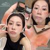 Yellow-Toned Complexion Enhancer~ Multi-Use Balm for Daily Use, Moisturizing Lipstick, Natural Blush, Eyeshadow, Dual-Use for Lips and Cheeks