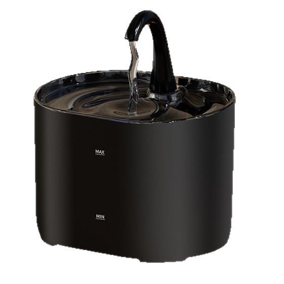 Silent Wireless Cat Water Fountain with Live Circulation and Filter