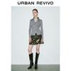 UR 2025 Spring Women's Contrast Faux Two-Piece Knit Cardigan