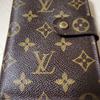 Used LOUIS VUITTON Monogram Bifold Wallet