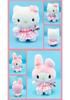 Sanrio Hello Kitty, My Melody & Kuromi Cherry Blossom Plush Doll Collection