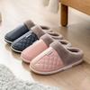 Elderly cotton slippers men's winter waterproof home indoor non-slip warm elderly large size slippers women