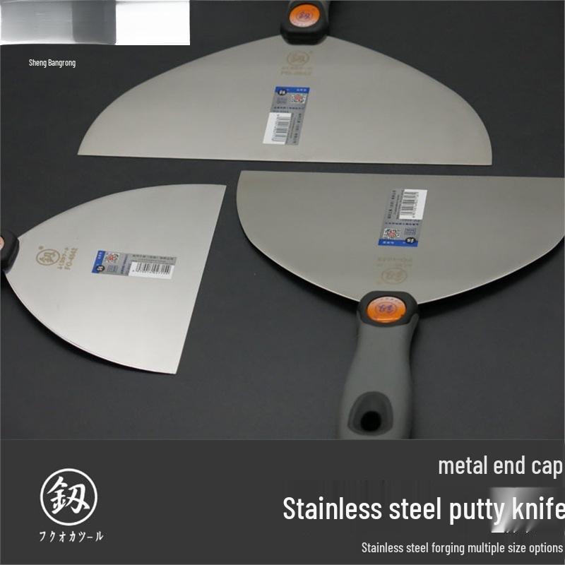 Fukuoka Stainless Steel Multifunctional Putty and Grout Knife - Thickened Scraper and Large Trowel