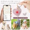 [SIMER] For AirTag Case with Keychain Genuine Leather Heart Keychain
