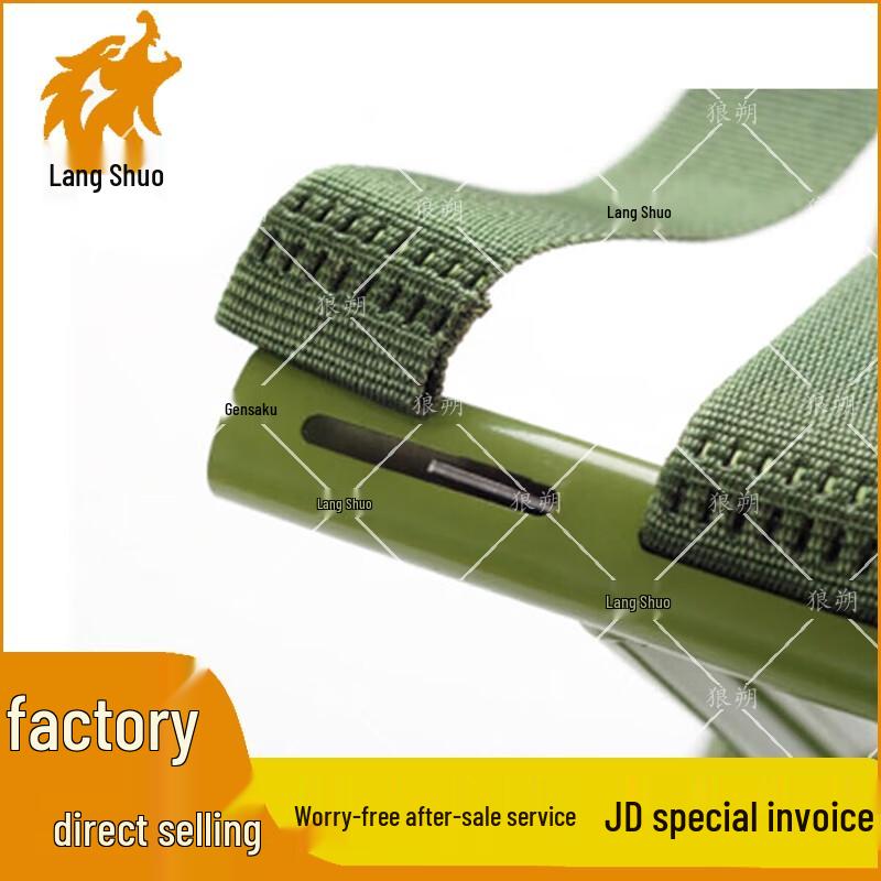 Langshuo Portable Outdoor Folding Stool and Chair