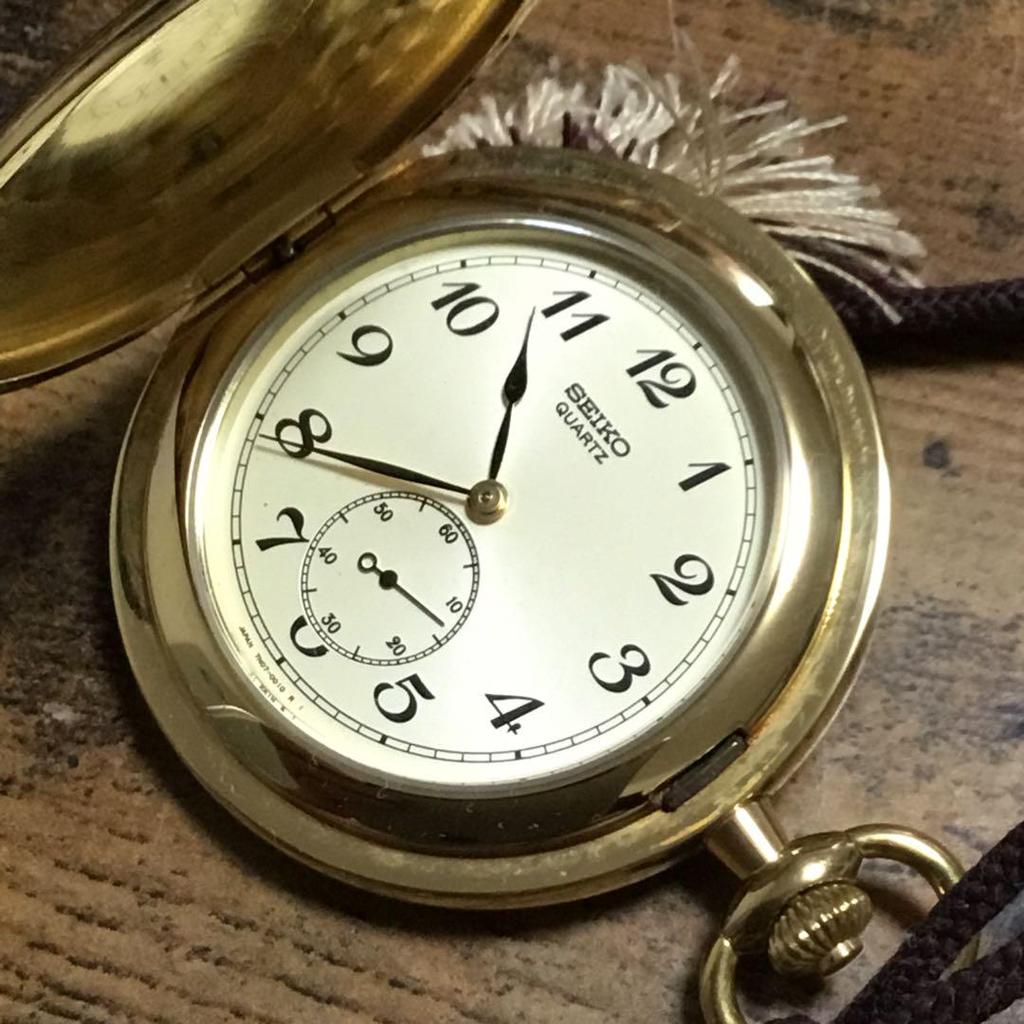 [USED] Seiko quartz pocket watch.