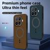 For Xiaomi Mi 17T Pro Business PU Leather Magnetic Case For MagSafe Impact Resistant Slim Protector Cover For Xiaomi 15T 14T Pro