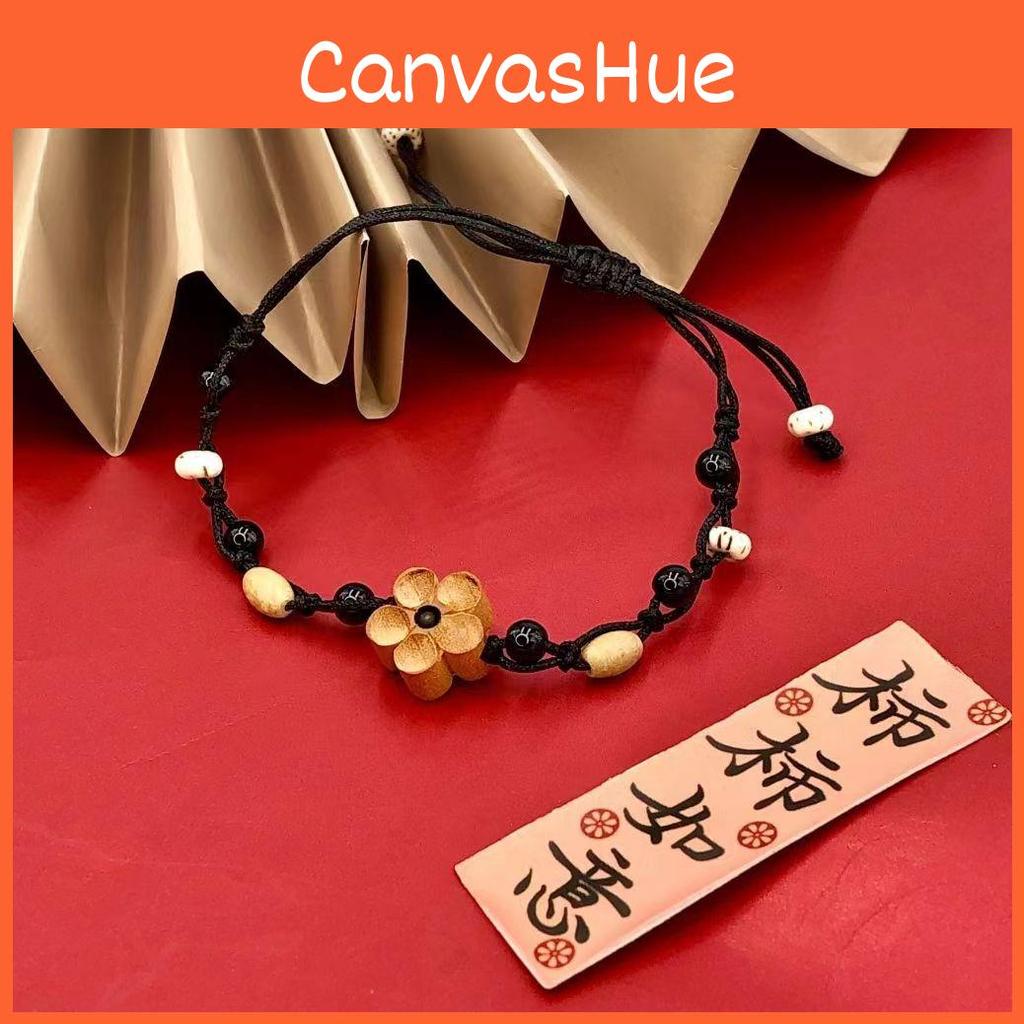 Blossom Chic Peach Adjustable Bracelet For Women Featuring Delicate Floral Design