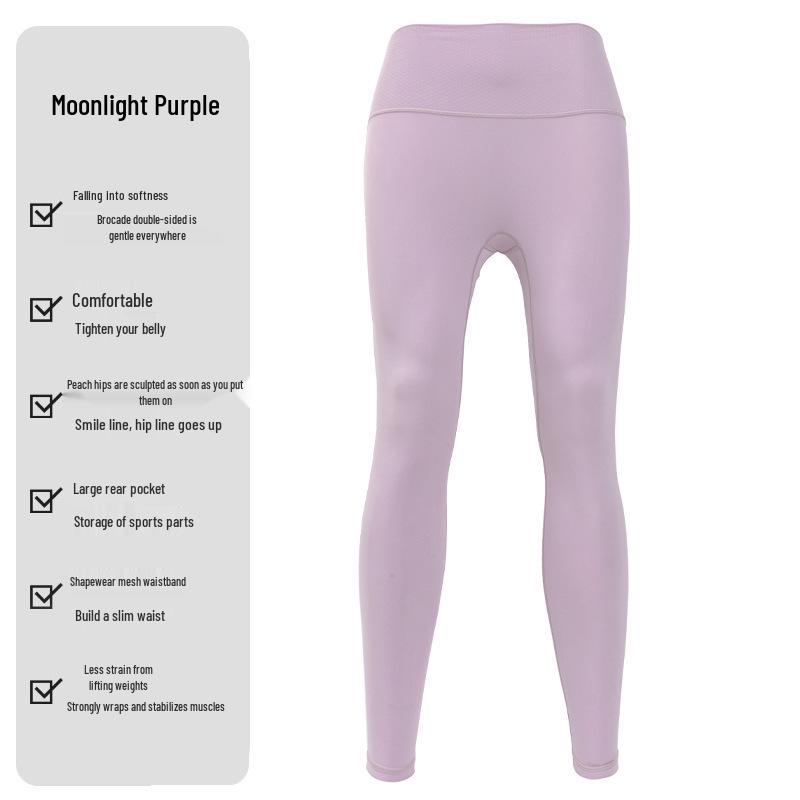 

Леггинсы для йоги с высокой талией больших размеров: Брюки для бега и танцев с эффектом подтяжки бедер, с ощущением обнаженности для женщин XXXL