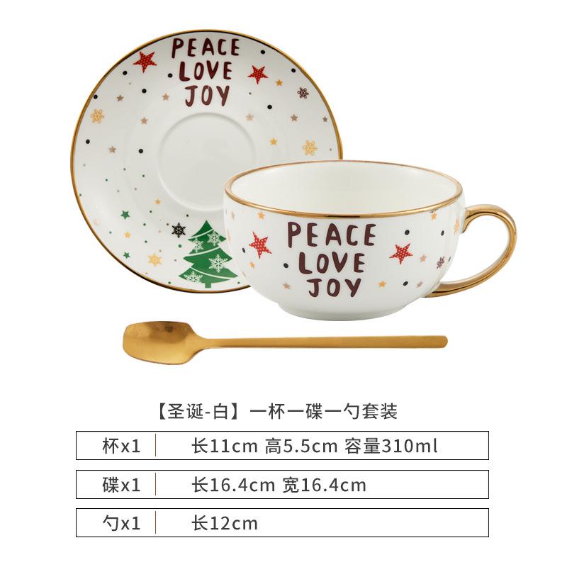 Christmas Ceramic Teapot Cup Teaware Set Home Floral Tea Pot Nordic Style Coffee Cup with Lid Cartoon Cute Ceramic Mug Tea Cup
