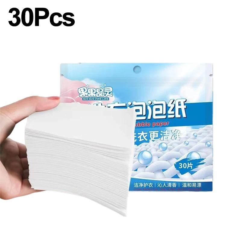 90/30Pcs Laundry Tablets Strong Washing Powder Laundry Soap Washing Machine Clothes Cleaning Sheets Detergent Bubble Paper
