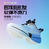 Chitu 8pro Boys Running Shoes Full Palm Air Cushion Student Body Test Sports Shoes Shock Absorption Older Children Carbon Plate Children's Running Sh
