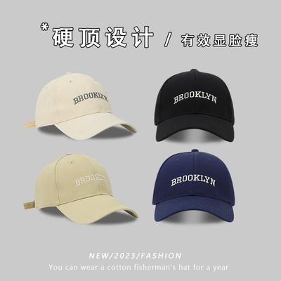 Large Brim Cap Deepened Hardtop Baseball Cap Female Alphabet Embroidered Coed Wide Brim Cap