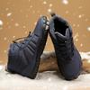 Autumn and winter platform cotton shoes for men and women are comfortable and warm, snow boots are piled and thickened, and five-finger shoes
