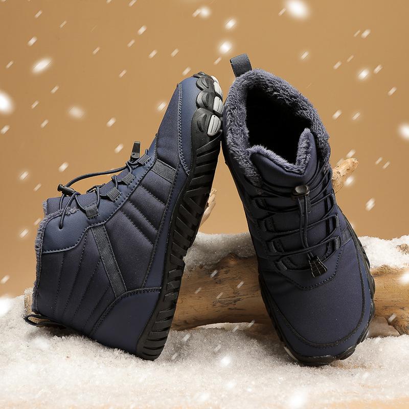 Autumn and winter platform cotton shoes for men and women are comfortable and warm, snow boots are piled and thickened, and five-finger shoes