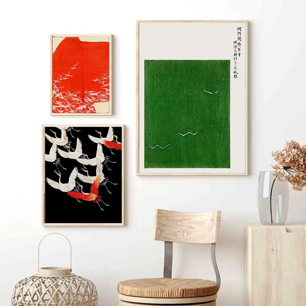 Classic Retro Wall Art Animal Japanese Flying Crane HD Canvas Print Poster Home Living Room Bedroom Decorative Painting