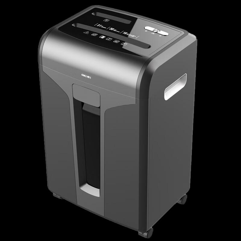 Deli Commercial High-Security Paper Shredder CN Plug (adapter Included)