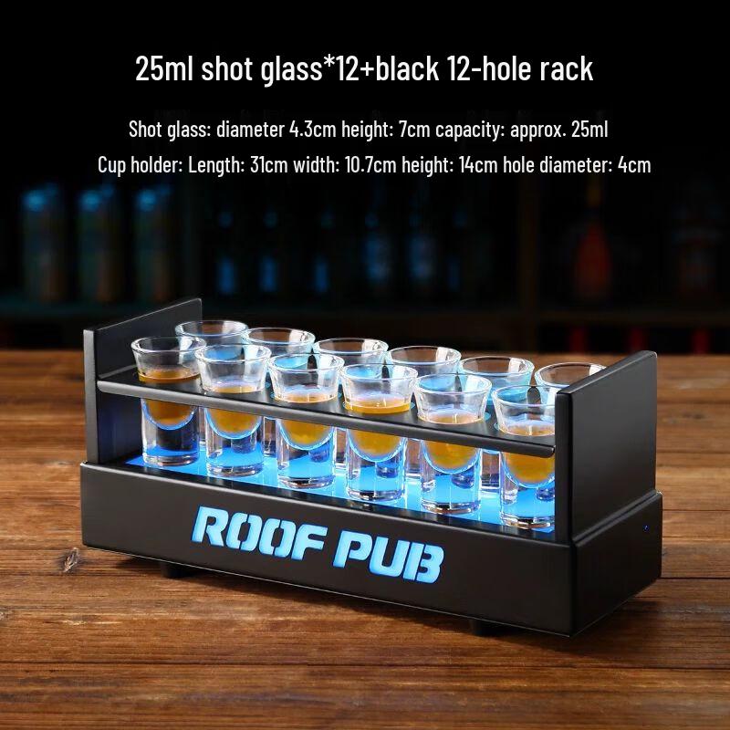 Набор светодиодных держателей для рюмок Yilimeng