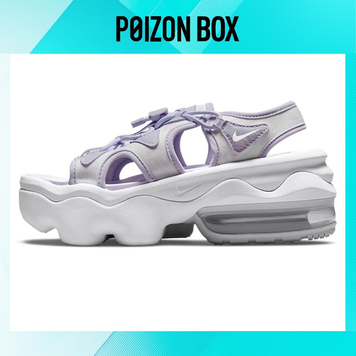 

сабо Nike Air Max Koko Pure Violet (Women s) CI8798-501