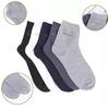 5Pairs/Lot New Men's Socks Natural Bamboo Fiber Socks Casual Business Antibacterial Breathable Mid Tube Socks Men's FastShipping