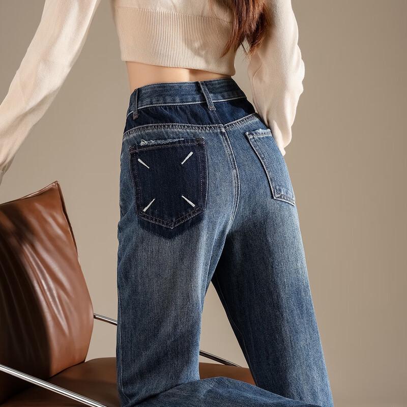 RAIN.CUN Women's High-Waisted Slim Fit Flare Jeans