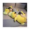 (80cm, Enton) Ich Psy Daze Gelb P Große Größe Weich Zuhause Ratte Sofa Puppe Spielzeug Für Freundin