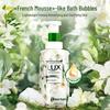 LUX Freesia Scent Bath Bubble Shower Gel